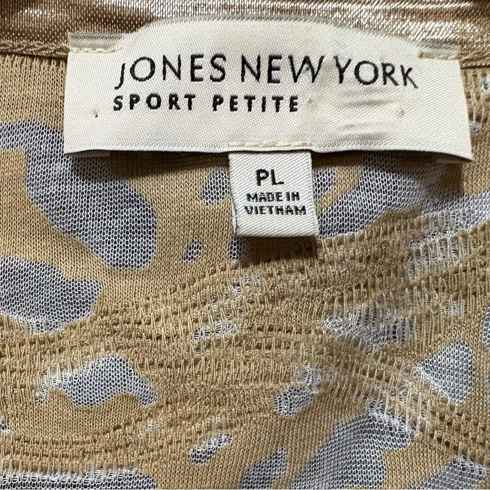 Jones New York Sport Petite Tee - Picture 6 of 12